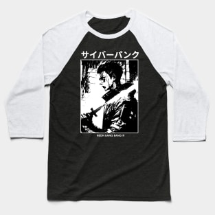 Japanese Streetwear | Cyberpunk Samurai Baseball T-Shirt